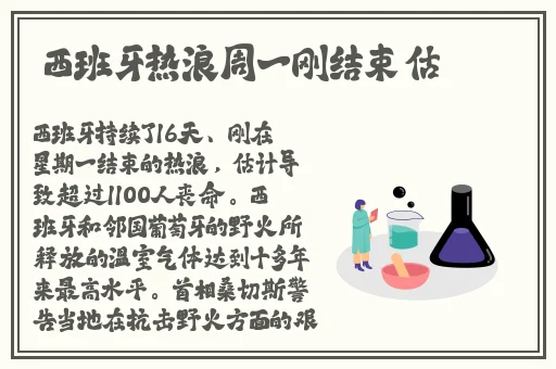 亚洲日产菠萝蜜