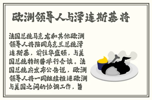 黑料吃瓜无码一区