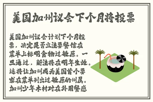 午夜影院费试看黄